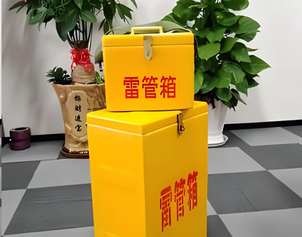 始兴炸药箱雷管箱在运输过程中的注意事项