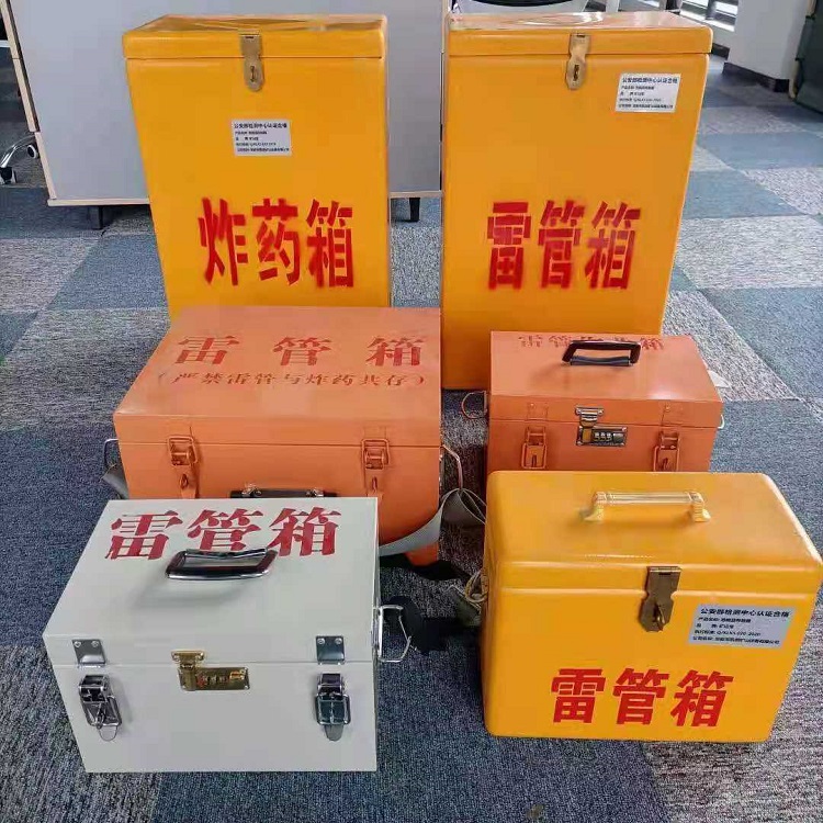 始兴雷管炸药箱材质解析盘点